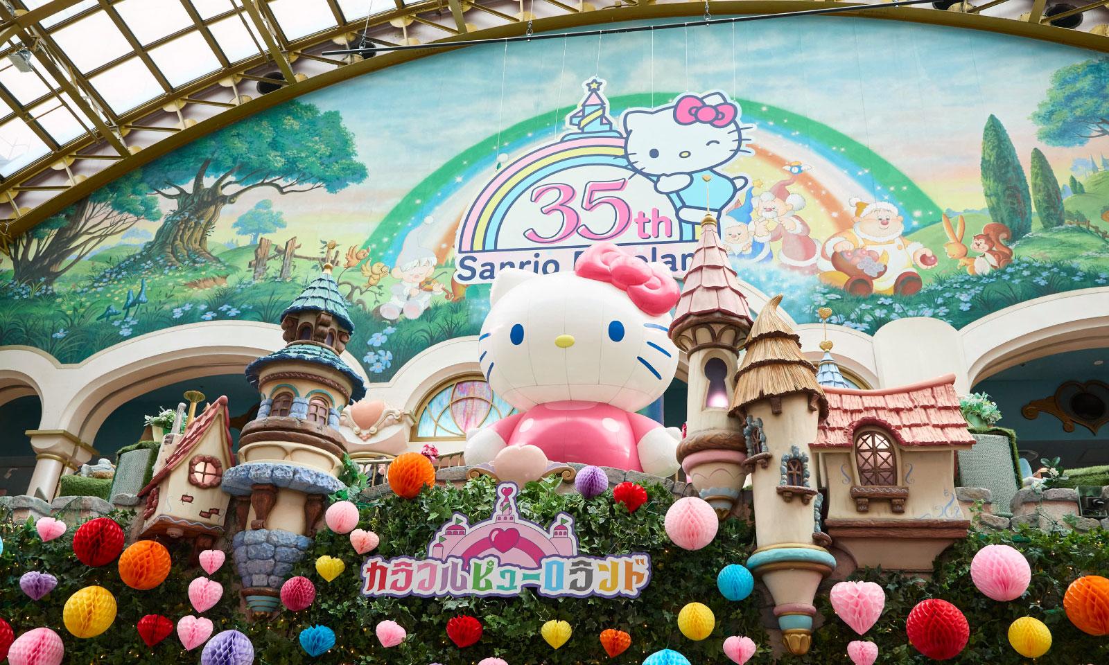 35周年！ サンリオピューロランドの見どころをご紹介
