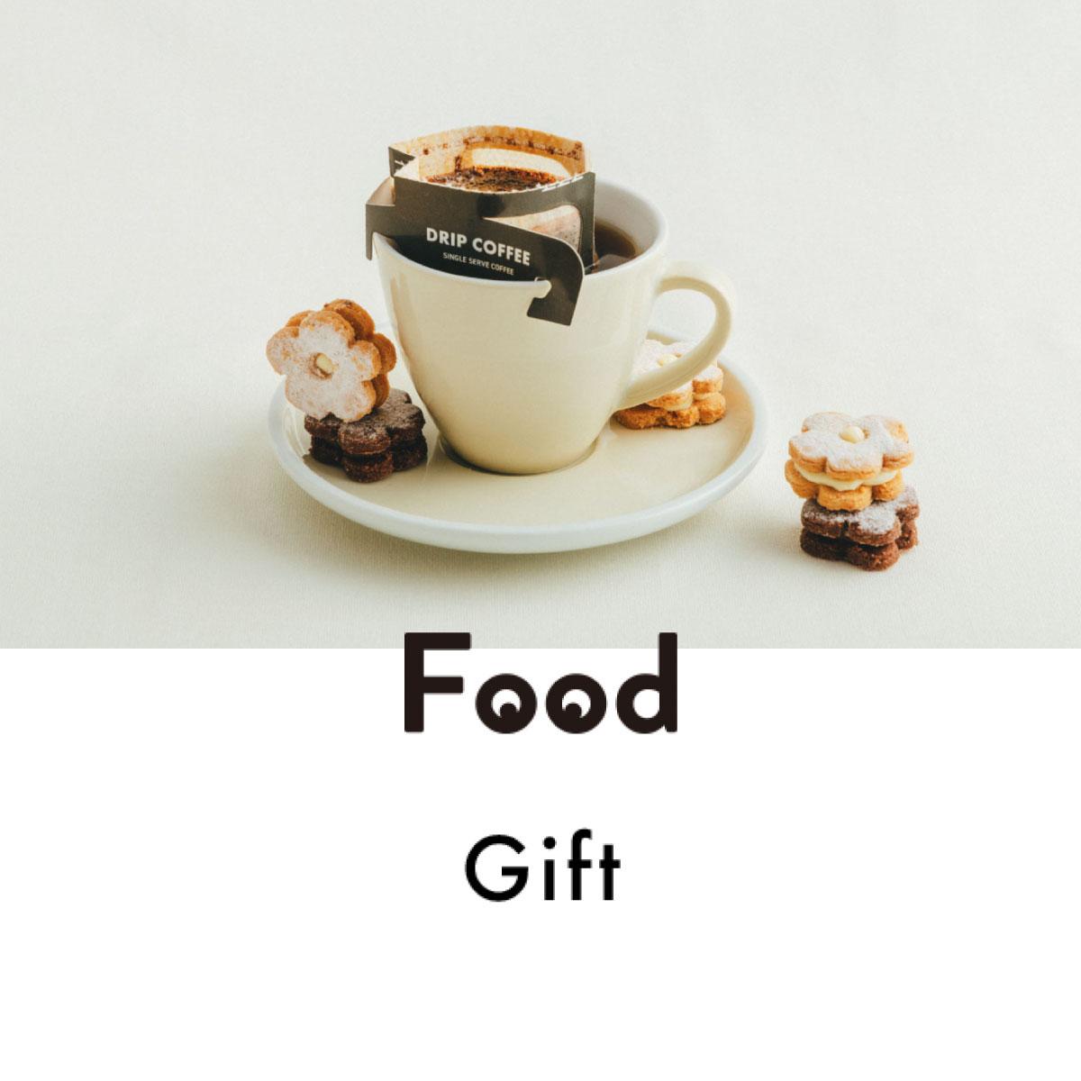 『imperfect MARUNOUCHI ROASTERY』のラブフラワーバイツほか｜真野知子の「おいしいギフト」
