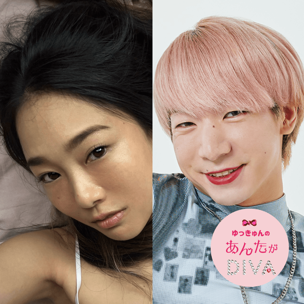 ゆっきゅん×Chim↑Pom from Smappa!Group・エリイ「アートで釣り上げた“思考”は未来まで残る」