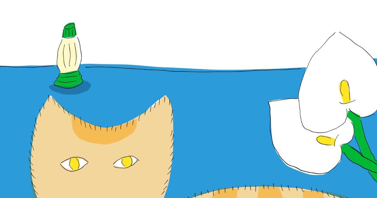 ほっこりするのになぜか胸に刺さる。イラストレーター、安西水丸の展覧会が開催中