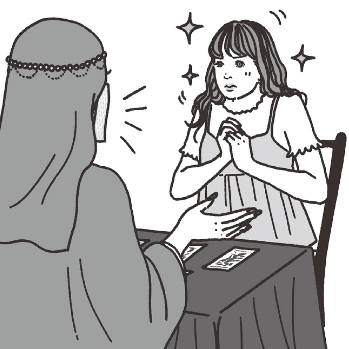 鏡リュウジさん、教えてください！ 占い何でもQ＆A