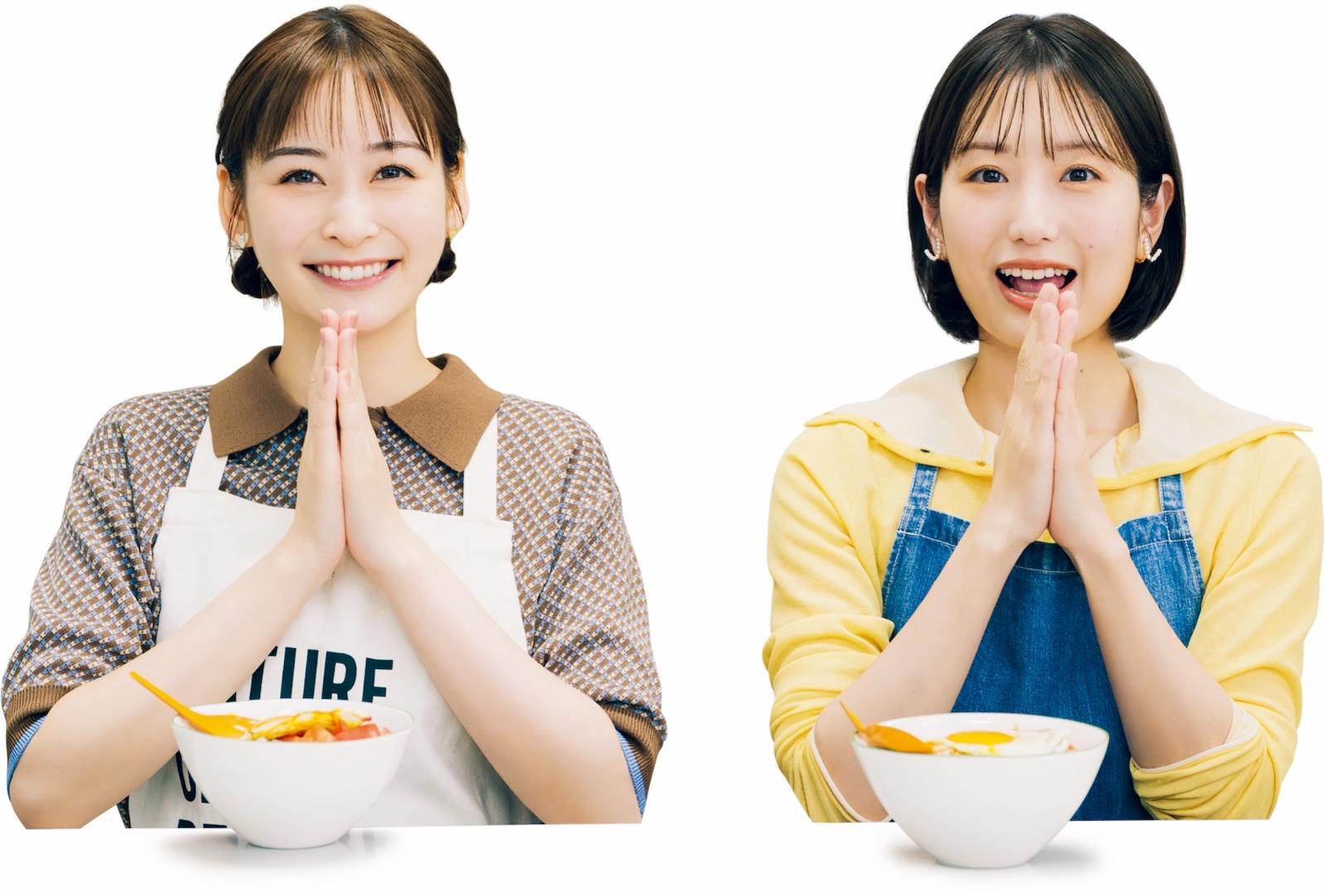 長谷川あかり＆岩田絵里奈が考える、夏に必要な栄養素って？