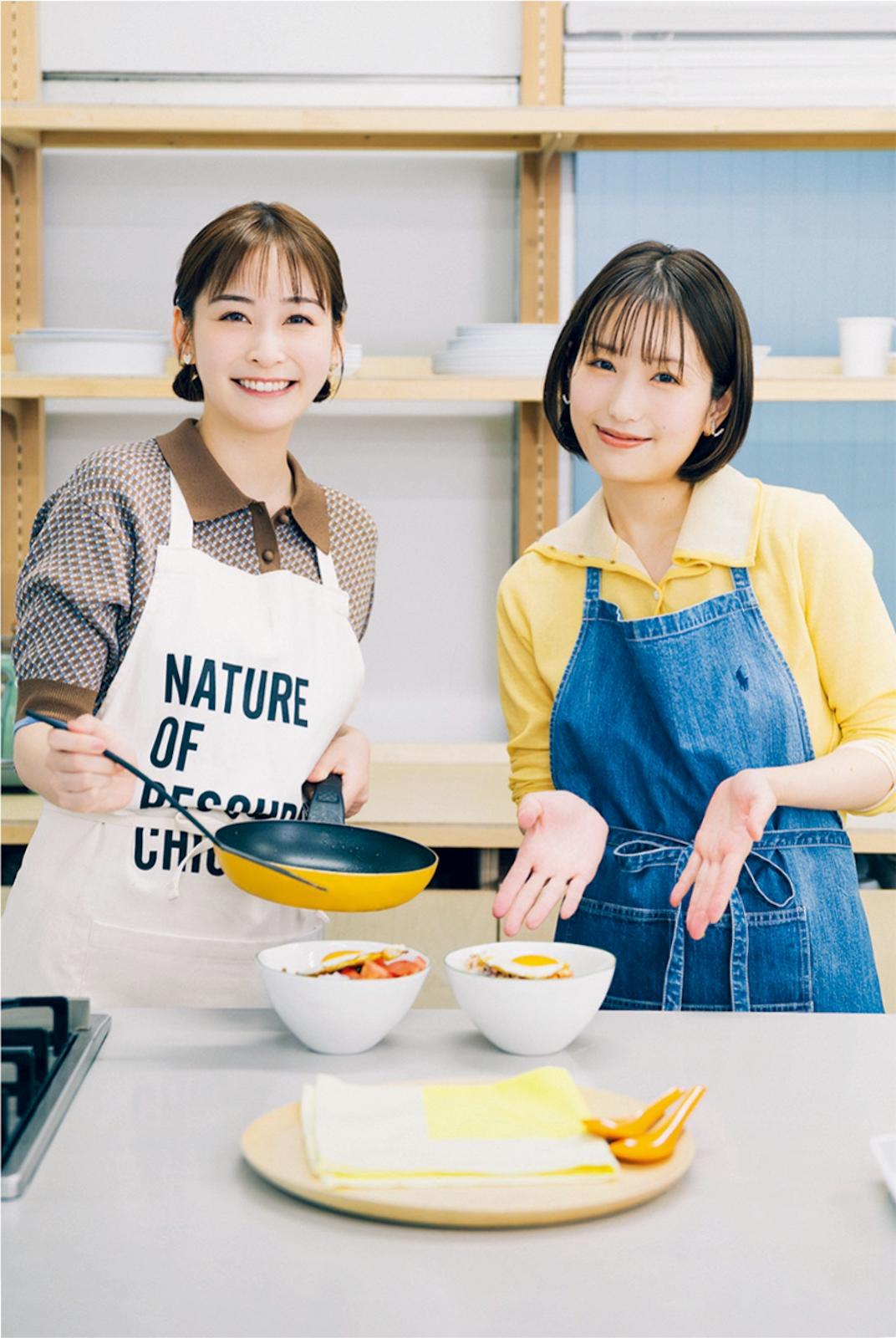 長谷川あかり×岩田絵里奈 特別調理対談　「30歳の私たちに“ちょうどいい”自炊って？」