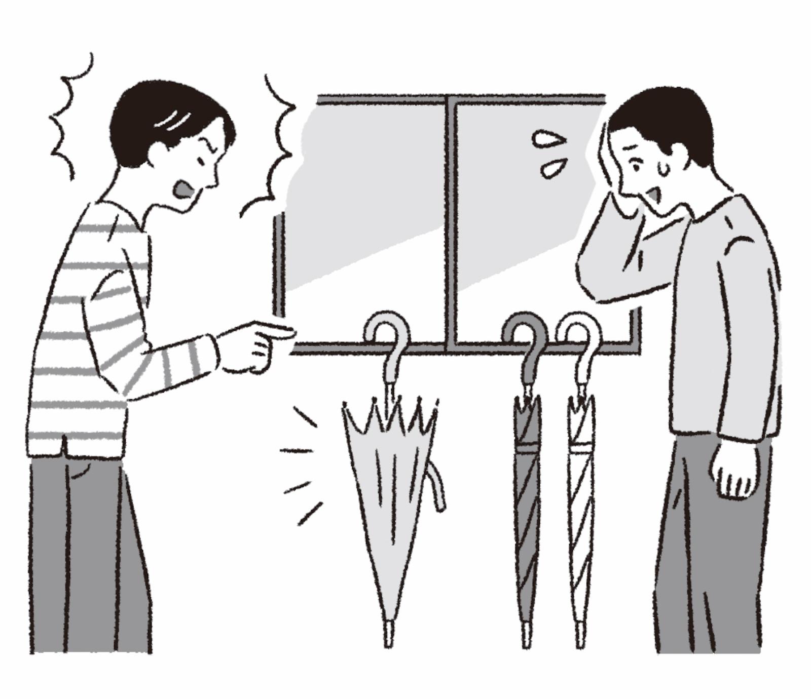 入居する前にコレだけは知っておきたい！ シェアハウス覚書