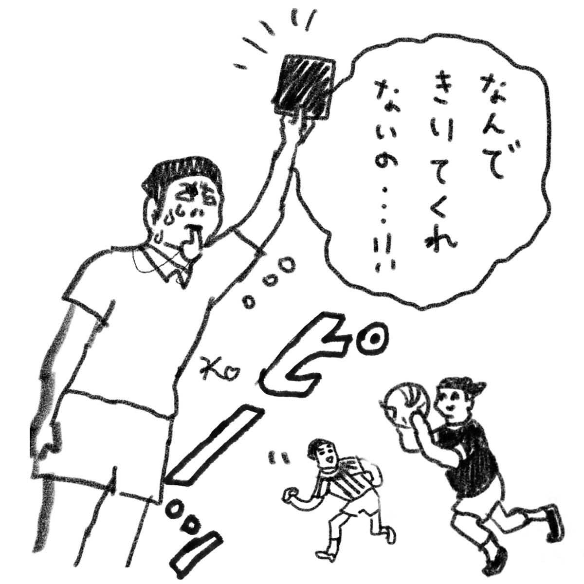 「国際刑事裁判所」を堀潤さんが解説
