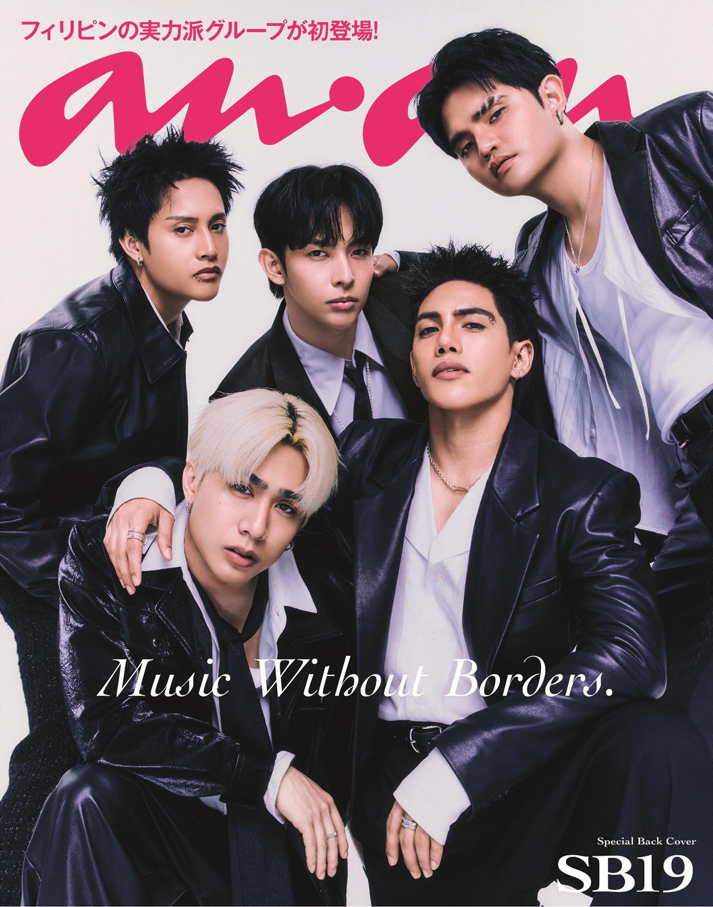 【From Editors】HOTなフィリピン発実力派グループ、SB19がananにやってきた！