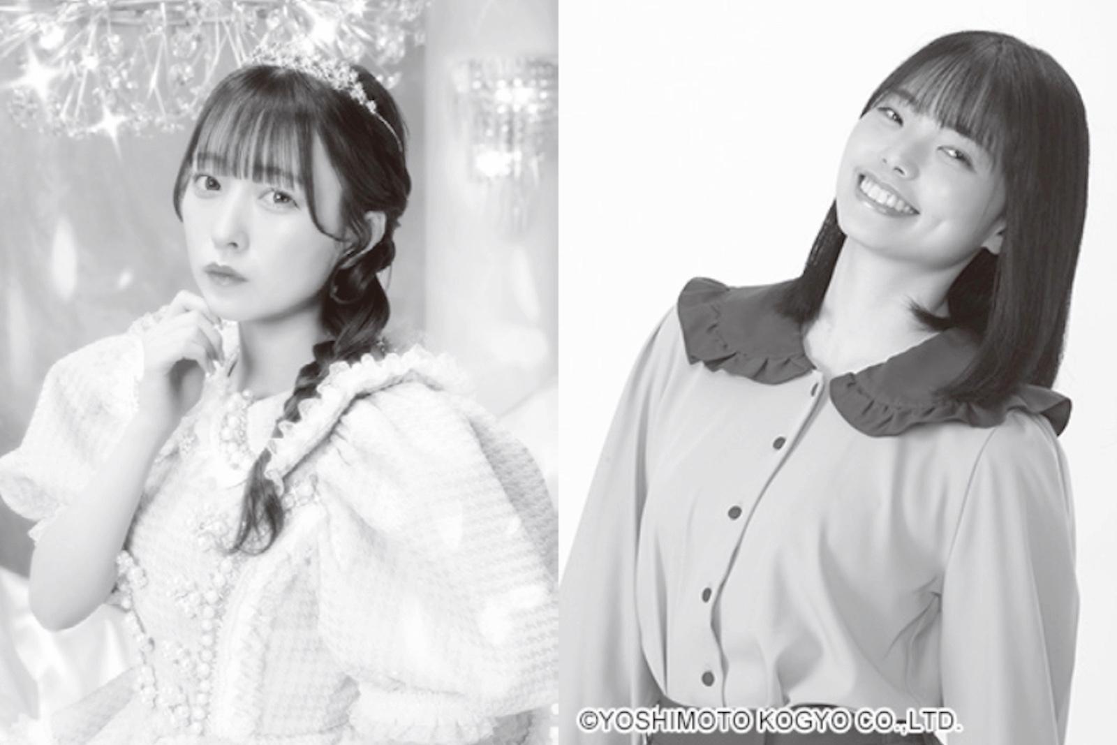 CUTIE STREET・梅田みゆ、ぼる塾・きりやはるか「私たちがカプセルトイに沼る理由」