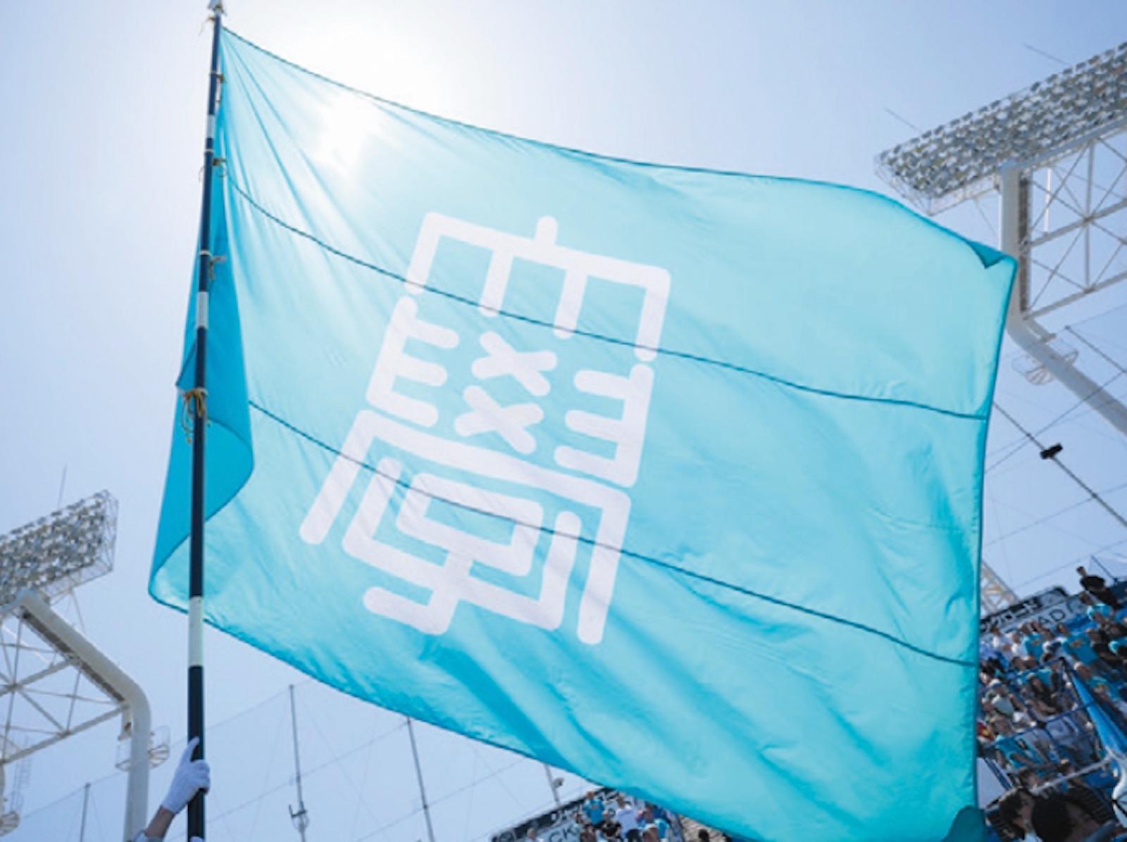 東京大学運動会応援部に聞く、「私と神宮」