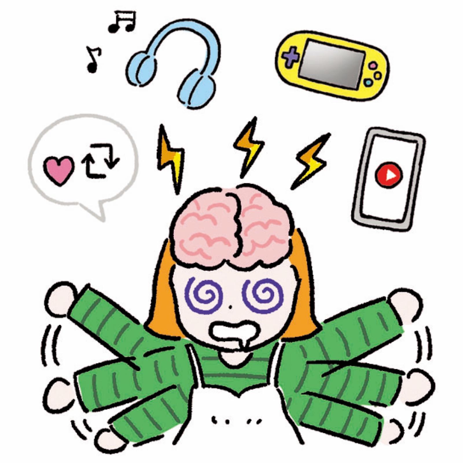 誘惑を断ち切り、思考力アップ！ 大人のドーパミン中毒対処法