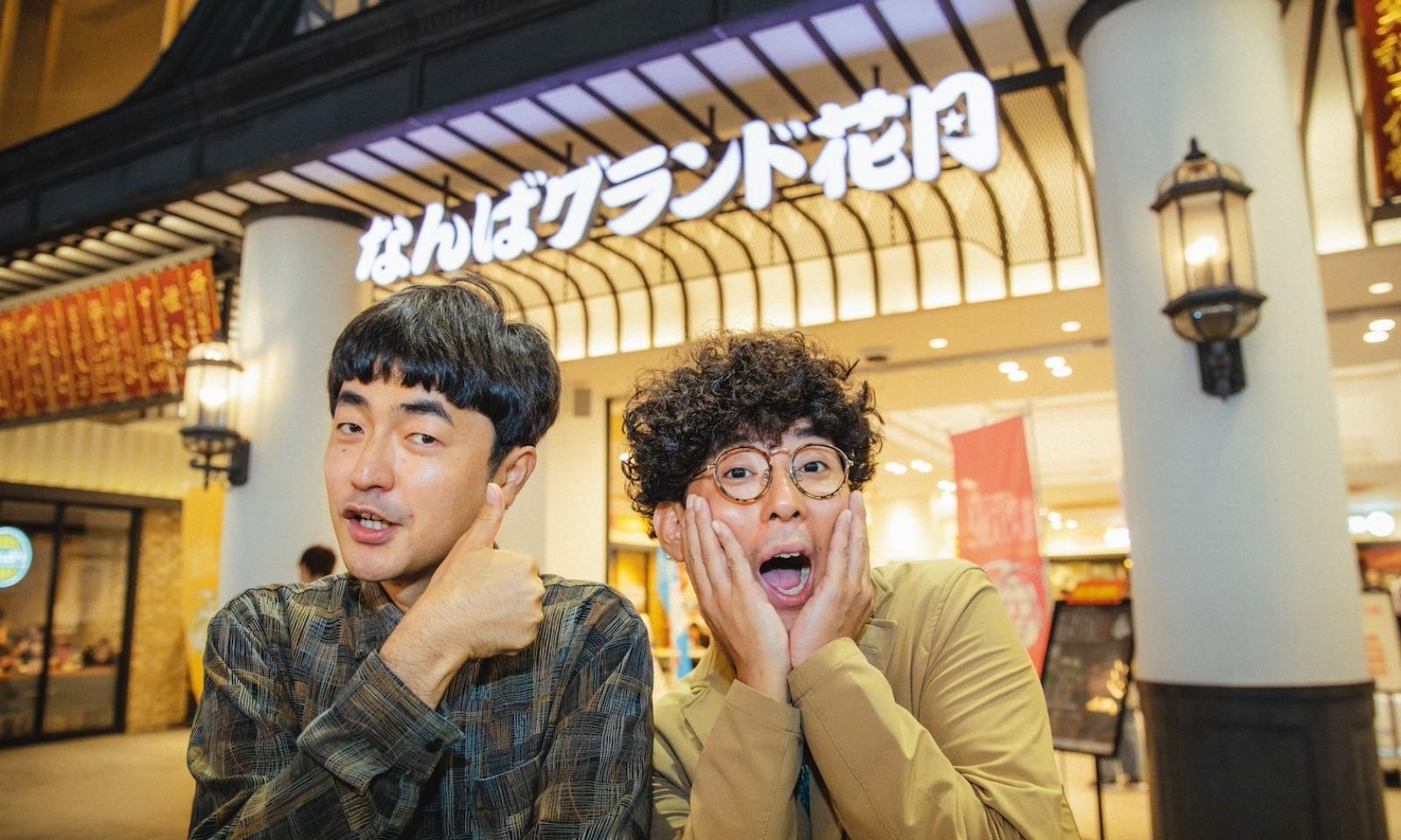たくろうと巡る！ お笑い文化が根付く街・大阪でお笑い＆芸人メシに浸る旅