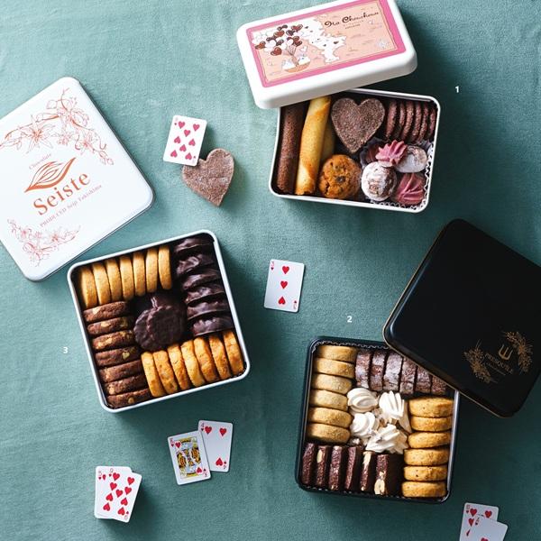 チョコレートの使い方に個性があふれる! トップパティシエが手がける“クッキー缶”3選