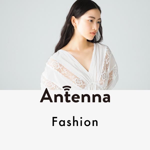 春のオシャレが加速する! フェミニンで華やかな“レース”アイテム5選