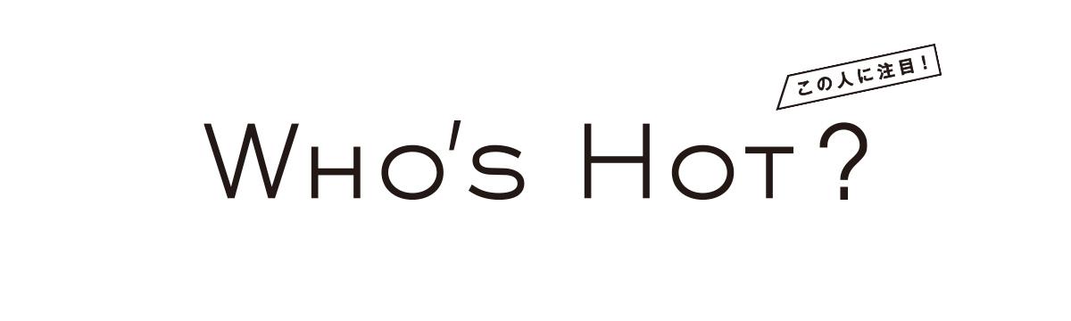 〈WHO’S HOT〉七海ひろき「普段の私はポンコツで、結構ツッコミどころが多い人間だと思います(笑)」