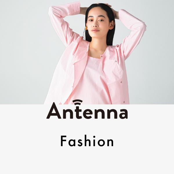 これからの季節に活躍するセットアップ! “Matching Cloth”4選