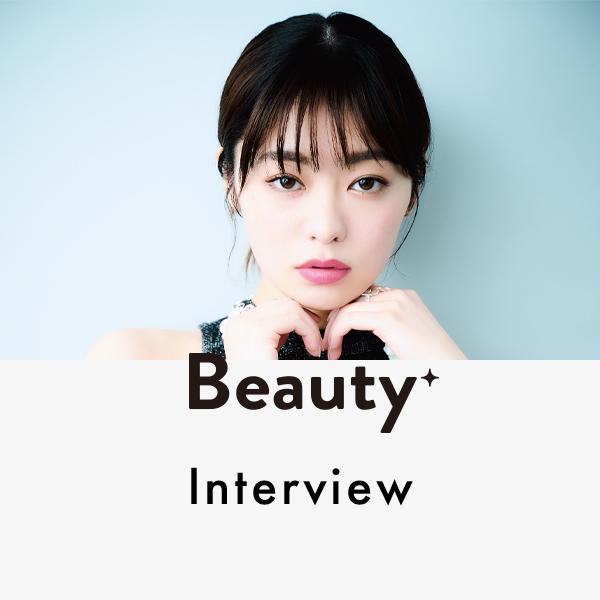 【気になるあの人の美容話】吉柳咲良「スキンケアはとにかく潤い重視!」