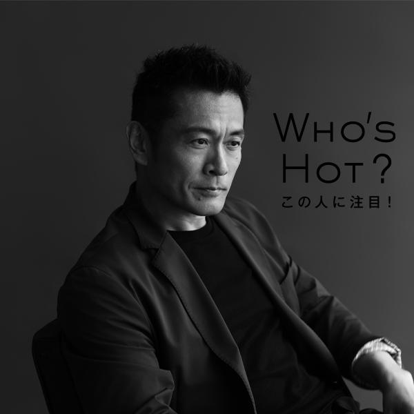 〈WHO’S HOT〉内野聖陽「どんな硬派な役でも、裏にある弱さや情けなさを探したくなる」