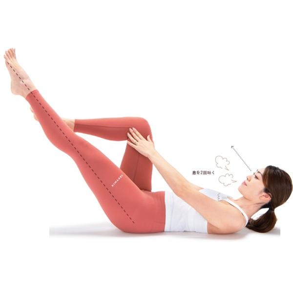 まずは2週間! スリムな下半身に近づく、1日5分の“ちょこっとピラティス”