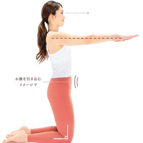 太もものハリをすっきりさせたい! 短時間でできる“ちょこっとピラティス”