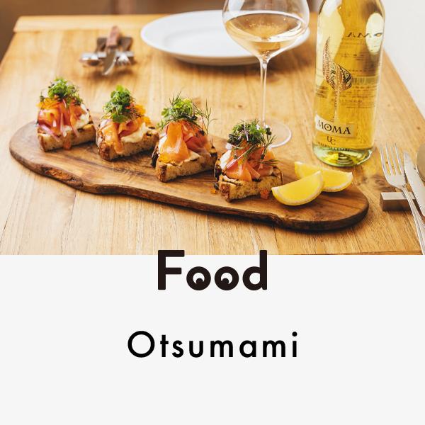 『Gar Eden』の自家製スモークサーモンとストラッチャテッラのブルスケッタ|宇賀なつみ「ほろ酔いおつまみ」