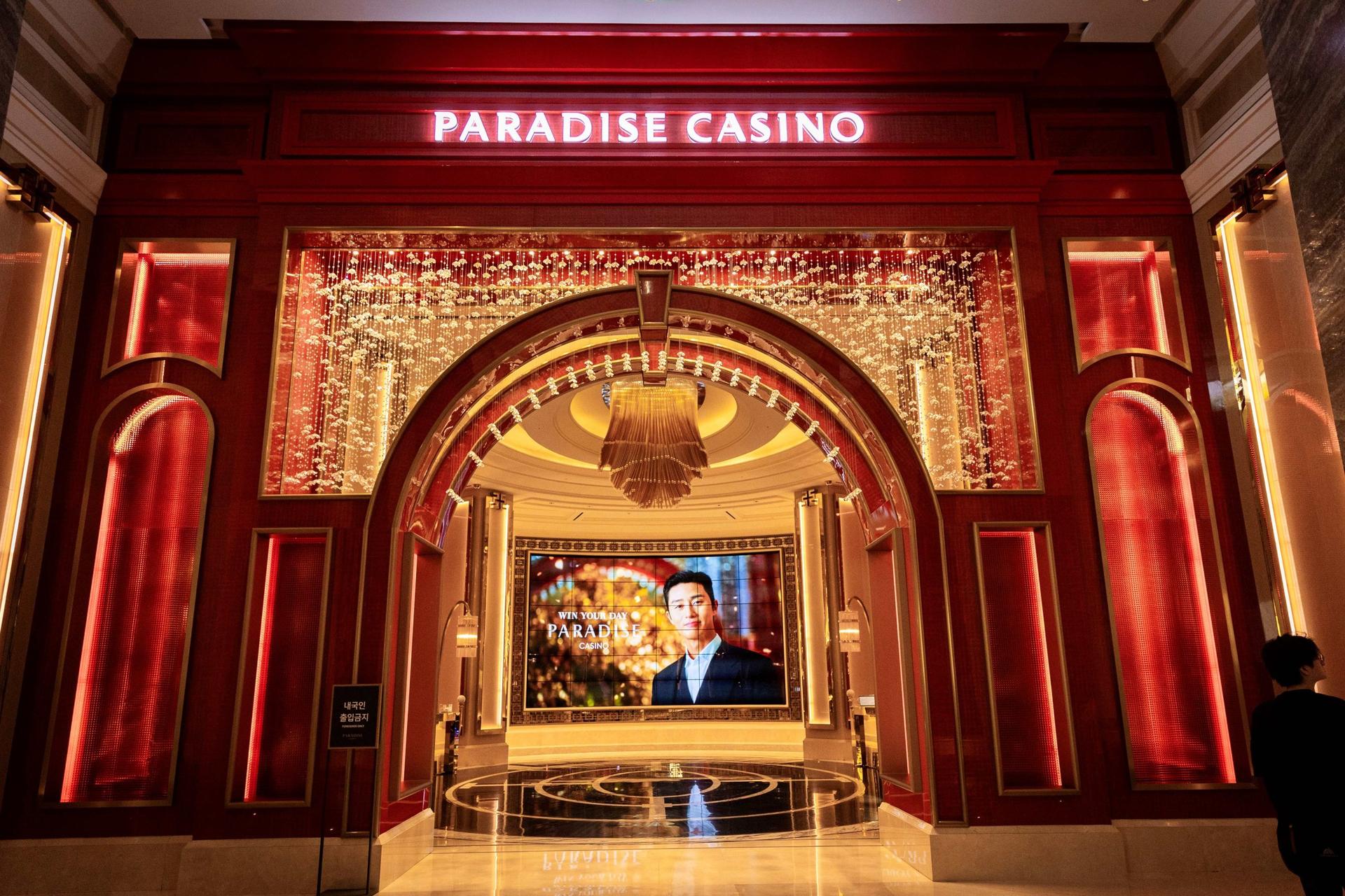 おじさんのパラダイスと思いきや…次の韓国旅行にPARADISE CITYを推したくなるワケ