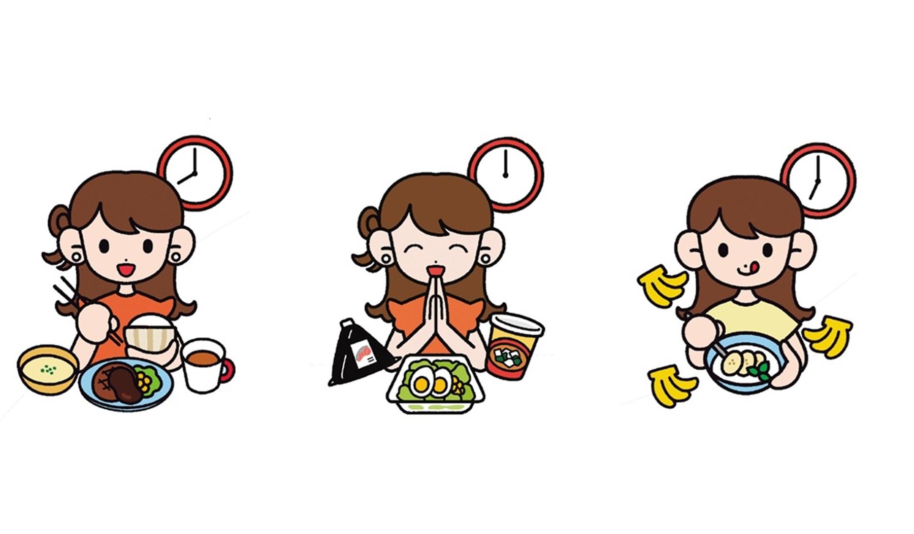 なにをいつどう食べたら、よく眠れる? 食べて目指せ! スヤスヤへの道