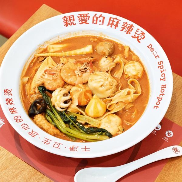 アレンジ自在の楽しさとしびれる辛さで話題を席巻! 麻辣燙がブレイク中