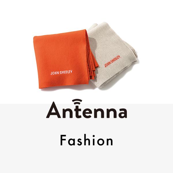 「ニュウマン高輪」オープン記念のアイテムも! 争奪戦必至の新作が続々登場