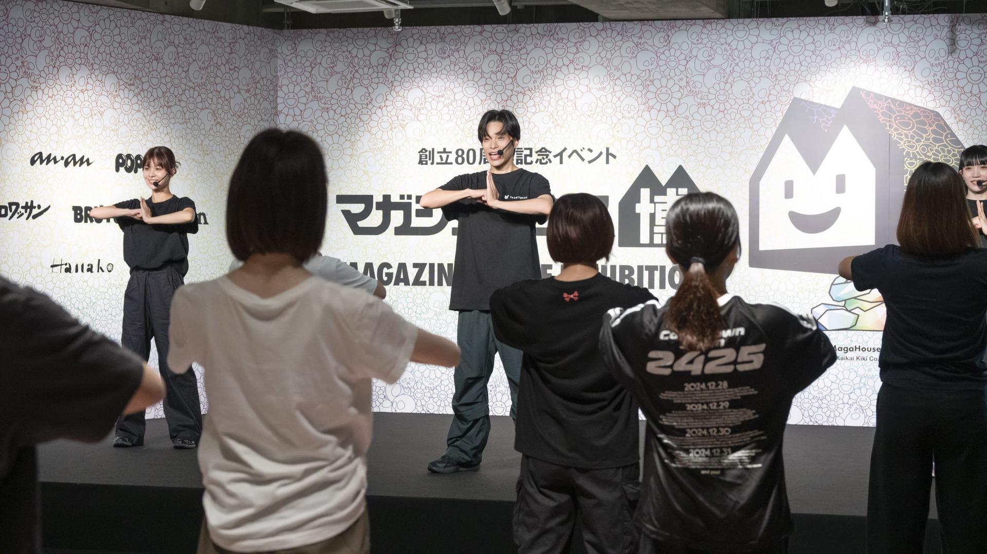 誌面を飛び出し、みんなでダンエク!「NOSUKEさんが教えるダンエク出張版! 青空ダンエク in Ginza Sony Park」レポート