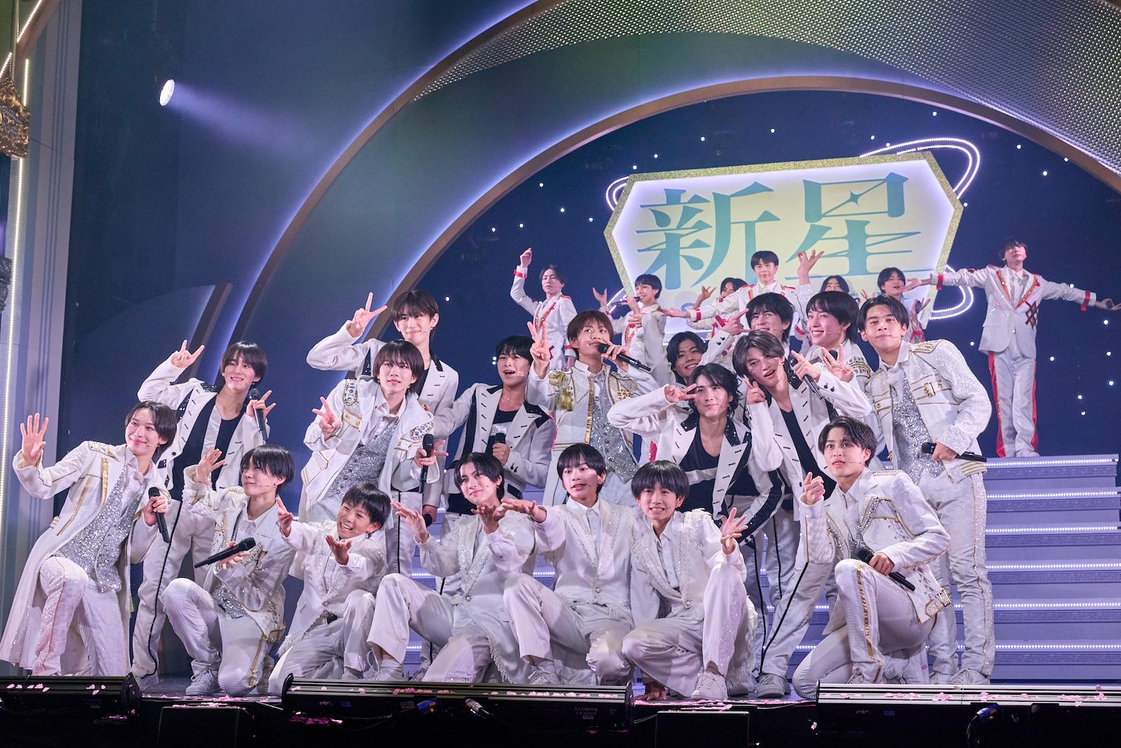 フレッシュな顔ぶれが勢揃いした『ジュニア Showcase 2025 新星 -SHINSEI-』をレポート