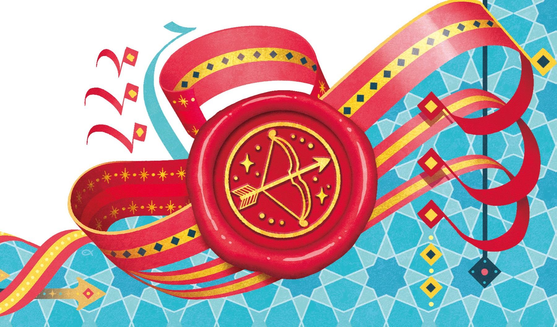 2026年上半期・射手座の運命「自身を見つめ足場固めを。コンプも武器に変えて」