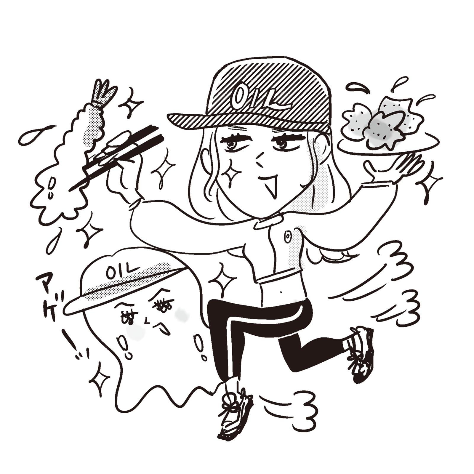 エネルギー源を糖質から脂質に。ダイエットの味方“脂質起動”とは?