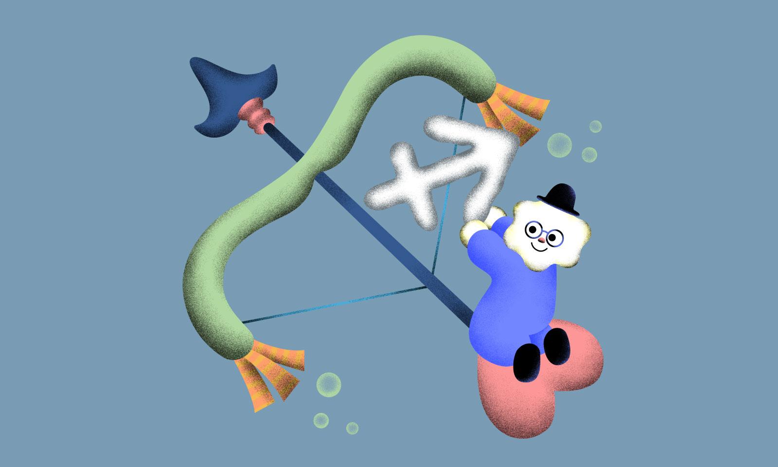 いて座は「得意分野で勝負すると◎」 12星座もっちぃ占い|3/23~29