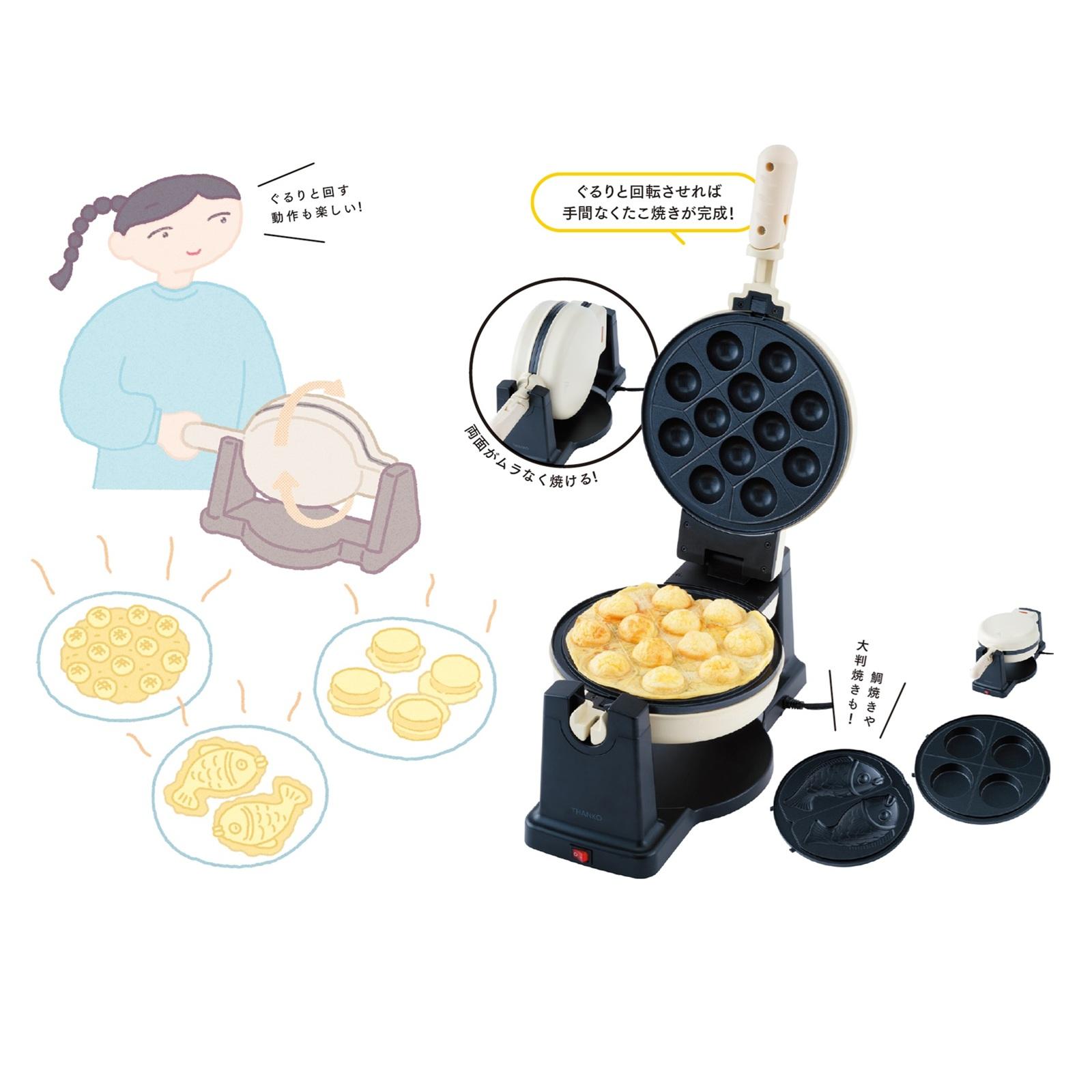 盛り上がること間違いなし! “卓上調理家電”コレクション