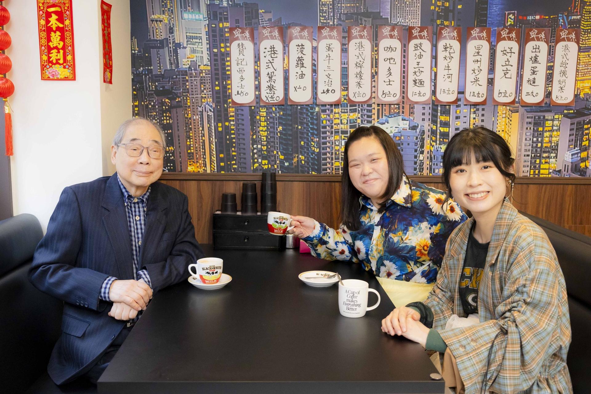 【前編】ぼる塾・酒寄&田辺、 大人気香港映画『旅立ちのラストダンス』を香港料理店オーナーと語る!