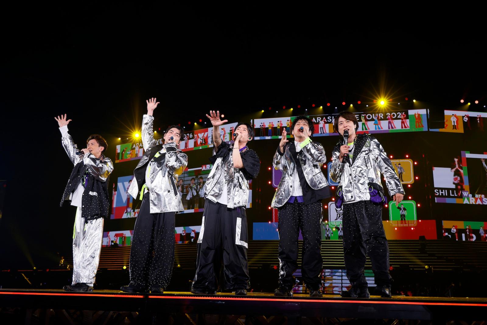 【嵐ラストライブ】嵐ラストコメント全文「僕たちが、嵐でした。いや、僕たちは…嵐です」(櫻井翔)